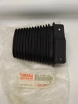 Nos Yamaha 8AB-2198G-00-00 Frame Cover VX500 VX600 New. Price: $24.99.