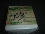 1972 Polaris Starfire 340 & Atx Snowmobile 20 Over Piston Part No. 3081735 New. Price: $49.73.