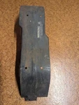 Vintage Arctic Cat Snowmobile Clutch Guard 0107-515 '76 81 Used. Price: $19.99.