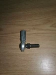 Arctic Ball Joint Thundercat Wildcat Zr Ext Cougar El Tigre Cheetah Pantera New. Price: $45.00.