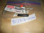 Nos Yamaha VT700 VT500 VX500 Genuine Collar Oem 90387-0514U New. Price: $13.99.