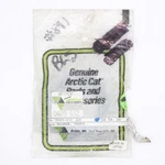 Arctic Cat Shock Washer Part Number 0603-032 New. Price: $12.99.