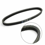 Drive Belt 8CL-17641-01 For Yamaha Vmax 1992-1994 800 1995-1996 B1 New. Price: $98.63.