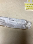 Arctic Cat Front Arm Inner Axle, 3604-272 New. Price: $16.99.