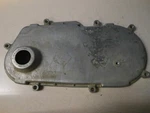 Nos Yamaha Oem Housing Cap 1989-1999 CS340 1984-1998 PZ480 8V0-47543-00-00 New. Price: $74.97.