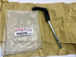 8ER-18174-00-00 Yamaha Knob, Shift Lever 8ER181740000, New Genuine Oem Part. Price: $37.96.