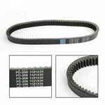 Primary Drive Clutch Belt Fits Ski-doo Blizzard 9700 83-84 Formula Plus 92 93 Av New. Price: $68.63.