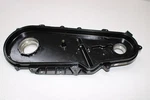 2020 Ski-doo Backcountry Xrs 850 146" Gen Inner Chain Housing Case Used. Price: $74.95.