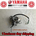 Yamaha Snoscoot Carburetor 85X-14101-01 New. Price: $299.55.