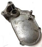 2003-2005 Yamaha RX-1 Warrior RX10 Outer Chaincase Cover 8FA-47543-00 Oem Used. Price: $69.99.