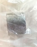 New Oem Arctic Cat 14DU12 Bearing 0675-161 Artic Remanufactured. Price: $14.05.