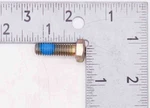 Cap Screw Part Number 8012-132 For Arctic Cat New. Price: $12.99.