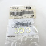 Ski Doo Oem Circlips 371907100 Set Of New. Price: $7.99.