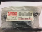 Yamaha Upper Pivot Arm 8M6-2382E-00-00 New Oem 1987 Exciter 570. Price: $55.98.