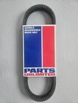 Parts Unlimited Super-x Series Drive Belt LMX-1034 (1 3/16IN 43 1/16IN) New. Price: $42.99.