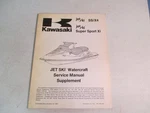 Used Genuine Oem Kawasaki Service Repair Manual SS/X4 99924-1174-51. Price: $10.55.