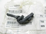 New Ski-doo Panel Latch 517306057. Qty 1. Oem Nos. Price: $17.95.