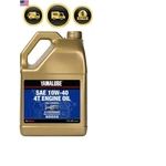 Yamaha Yamalube Hi Performance Full Synthetic 4T Engine Oil- 1 Gallon, New. Price: $93.19.