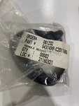 Handle, Recoil --- Polaris Used. Price: $14.99.