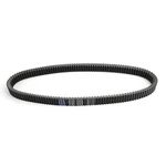 Drive Belt 8BU-17641-01 Fit For Yamaha Vmax 1992-1994 800 1995-1996 New. Price: $92.92.