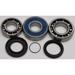 Balls Jack Shaft Bearing & Seal Kit 14-1067 New. Price: $73.42.