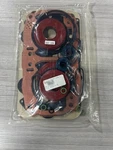 Sea Doo Pwc, 420889150, Oem Complete Engine Gasket Kit New. Price: $160.00.