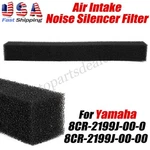 For Yamaha Air Intake Noise Silencer Filter Vmax 500 600 700 Sxr Srx Xtc New. Price: $13.99.