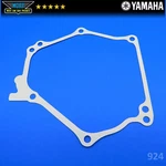 New Genuine Oem 13-19 Yamaha SRX120 Crank Case Gasket Seal 7NJ-15451-00-00. Price: $8.21.