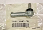 New Yamaha Shifting Linkage Universal Joint J45-23845-00. Price: $23.00.