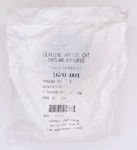 Arctic Cat Gas Tank Neck Extension Part Number 1670-801 New. Price: $12.99.