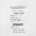 Arctic Cat Brake Lever Lock Part Number 1402-034 New. Price: $12.99.