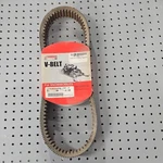 Yamaha Drive Belt PZ50GT PZ50MT PZ50RT Phazer Mtx 8GK-17641-10-00 New. Price: $99.39.