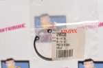 New Kimpex Idler Wheel Circlip 04-116-93 Pack Of Seven (7). Price: $24.48.