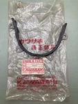 Kawasaki 14077-004 Chain Guide New Genuine. Price: $18.95.