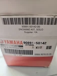 Yamaha Phazer PZ50 Mtx Rtx Xtx Silencer Intake Rubber Pad & Bracket Mount Kit New. Price: $24.99.