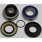 Balls Chain Case Bearing & Seal Kit 14-1021 New. Price: $52.52.
