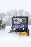 Moose Utility - 2567PF County Plow Blade 50" Yellow New. Price: $341.95.
