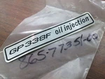 Nos Yamaha Intake Cover Emblem #1 1974 GP338F Snowmobile 865-77351-00 New. Price: $19.99.