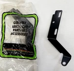 New Oem Arctic Cat Pair Of Hinge Brackets 0716-204,0716-205 Artic Remanufactured. Price: $33.20.