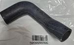 2002-2008 Ski-doo Radiator Outlet Hose 509000266 New. Price: $15.00.