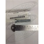 Yamaha Oem Adjust Bolt 1UY-25972-51-00 For Motorcycle/atv/utv Replacement Parts New. Price: $13.49.
