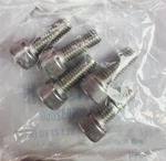1999-2006 Ski-doo M8X20 Socket Screws (set Of 5) 205082060 New. Price: $10.00.