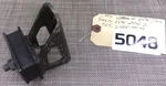 Yamaha Front Upper Bracket 2002 Sx Viper 700 P/n 8EK-21416-00-00 Used. Price: $21.61.