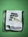 Arctic Cat Oem Discontinued Floating Piston 0603-513 Blu (or 2604-816) New. Price: $59.99.